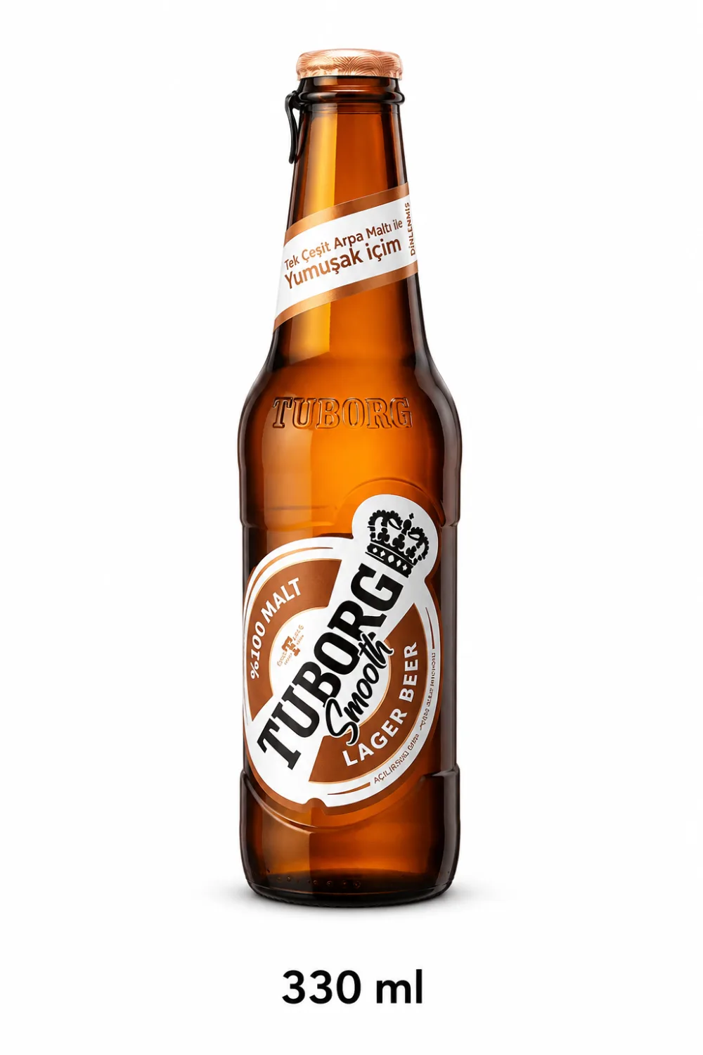 Tuborg Smooth 33cl